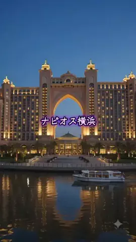 カズのTikTok投稿