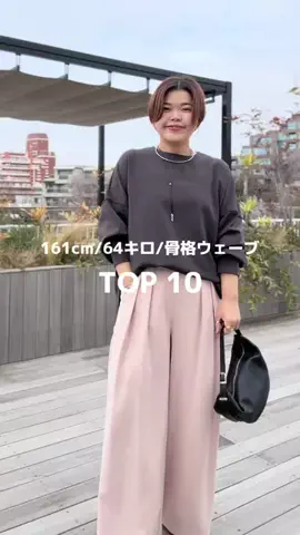 ASUKAのTikTok投稿