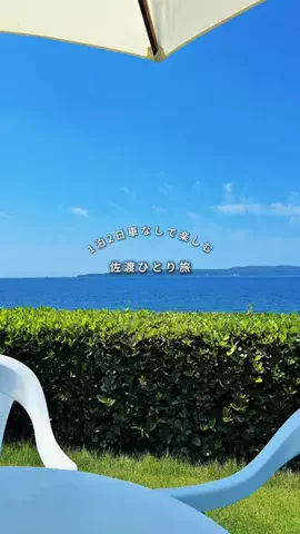 mii_solotravelのTikTok投稿