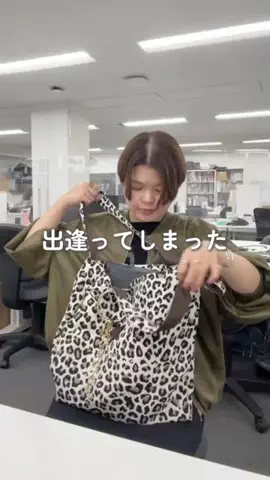 ASUKAのTikTok投稿