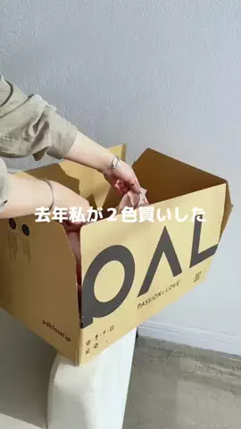 ASUKAのTikTok投稿