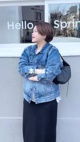 ASUKAのTikTok投稿