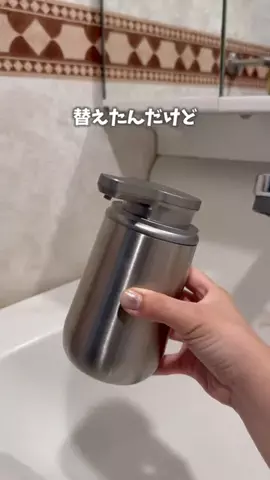 chaba.kurashiのTikTok投稿