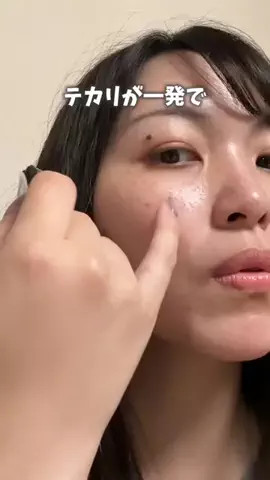 chaba.kurashiのTikTok投稿