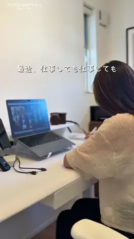 りぴ ⌇家事がラクになる収納アイディアのTikTok投稿