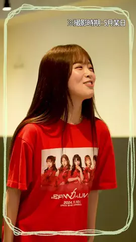 SMBCモビット【公式】のTikTok投稿