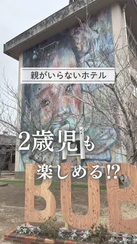 すずり⌇ラク家事術のTikTok投稿