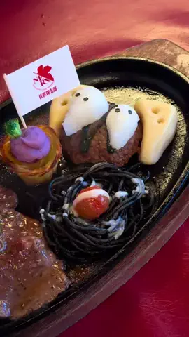 JPN🇯🇵ガラス玉【旅行.絶景.おすすめスポット紹介】のTikTok投稿