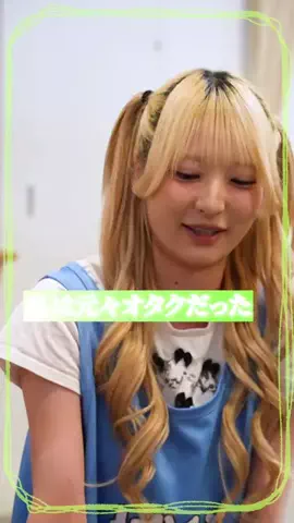 SMBCモビット【公式】のTikTok投稿