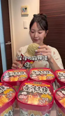 さーたん❤️のTikTok投稿