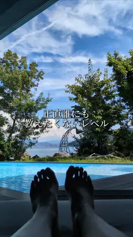香川グルメ／KAGAWA SELECTのTikTok投稿