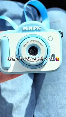 愛知おでかけ🧸のTikTok投稿