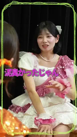 SMBCモビット【公式】のTikTok投稿