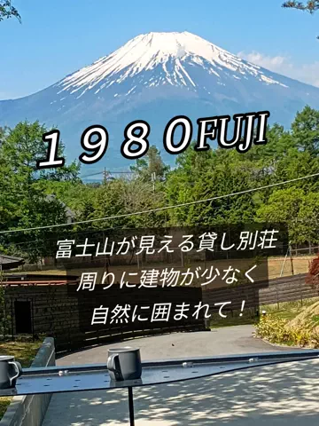 Og ToのTikTok投稿