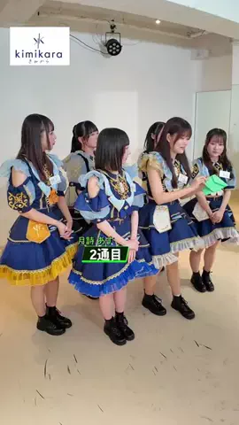 SMBCモビット【公式】のTikTok投稿