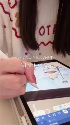 紗菜のTikTok投稿
