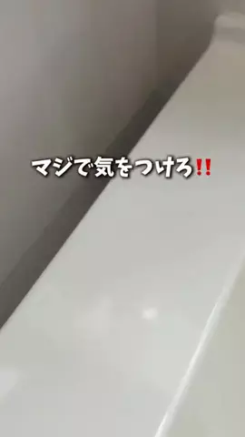 りんかのTikTok投稿