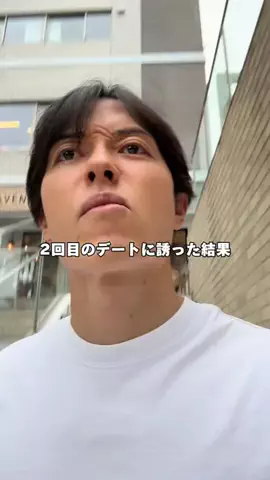 けいかれのTikTok投稿