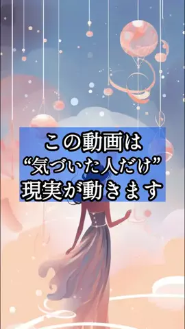 月の雫ノ啓のTikTok投稿