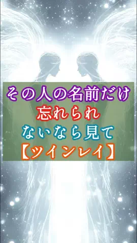 月の雫ノ啓のTikTok投稿