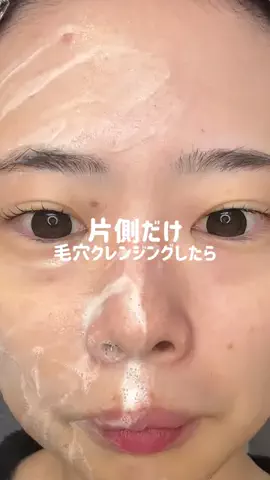 朝から晩まで崩せないんじゃ💢のTikTok投稿
