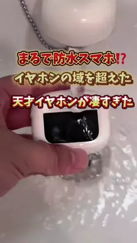 ugllstzb5879442のTikTok投稿
