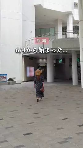 ちいのTikTok投稿