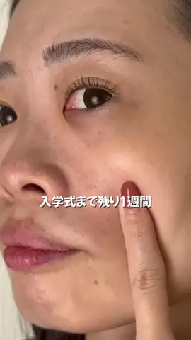 朝から晩まで崩せないんじゃ💢のTikTok投稿