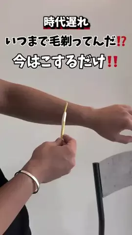 ugllstzb5879442のTikTok投稿