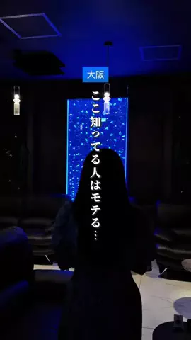 TEN | ちょっぴり背伸び大人デートのTikTok投稿