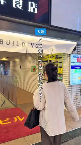 TEN | ちょっぴり背伸び大人デートのTikTok投稿