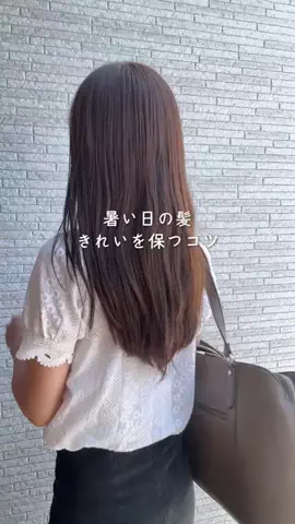 りぴ⌇整え美容のTikTok投稿