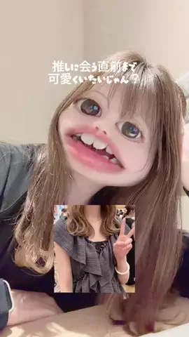 きゃんちーのTikTok投稿