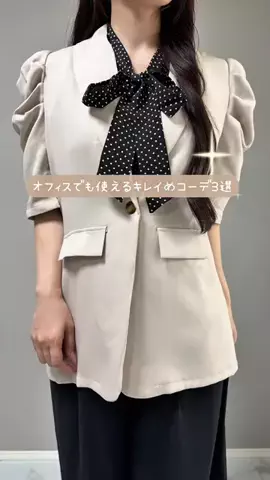 mamiocochaのTikTok投稿