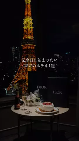 green_trip_japan🌿のTikTok投稿