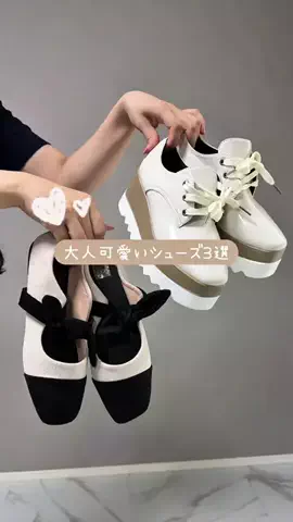 mamiocochaのTikTok投稿