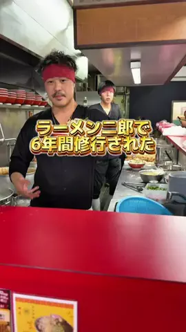 らぁ麺が好きすぎる人(ゆうき)🍜のTikTok投稿