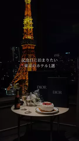 green_trip_japan🌿のTikTok投稿