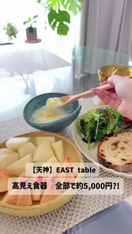 nuaskii1114のTikTok投稿