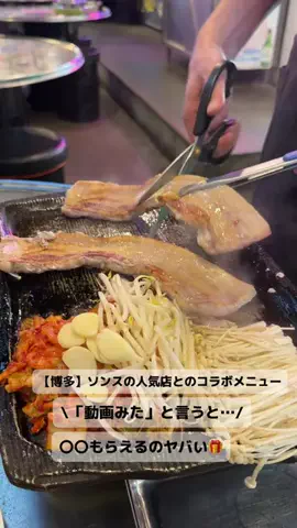 nuaskii1114のTikTok投稿