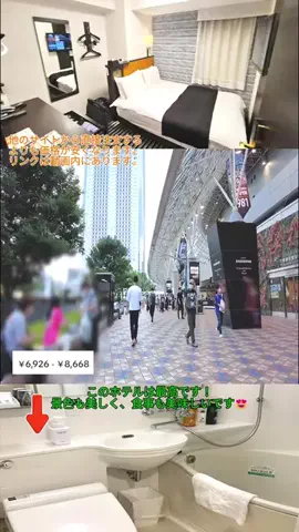TOKYO SHOP 🇯🇵のTikTok投稿