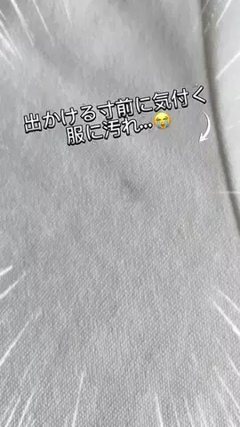 nandoyo55のTikTok投稿