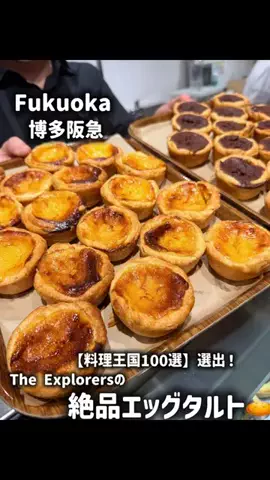 nuaskii1114のTikTok投稿