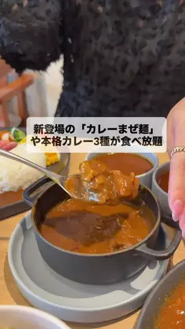 nuaskii1114のTikTok投稿
