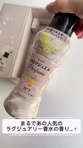 nandoyo55のTikTok投稿