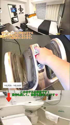 TOKYO SHOP 🇯🇵のTikTok投稿