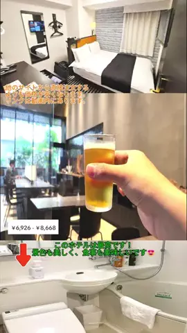 TOKYO SHOP 🇯🇵のTikTok投稿