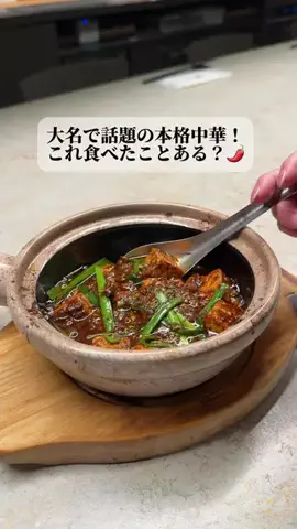 nuaskii1114のTikTok投稿