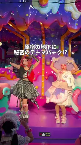 日本一暇な夫婦【りりぼん夫婦】のTikTok投稿