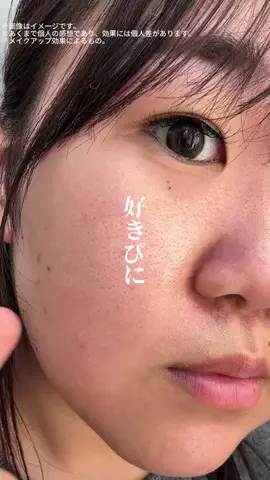 潤いちゃん🫧のTikTok投稿
